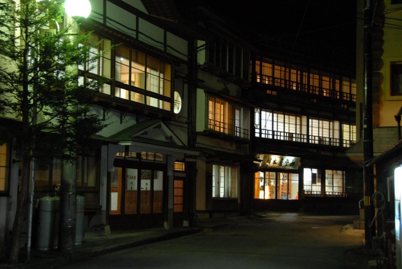 Kadoya Ryokan Nasushiobara Exterior foto