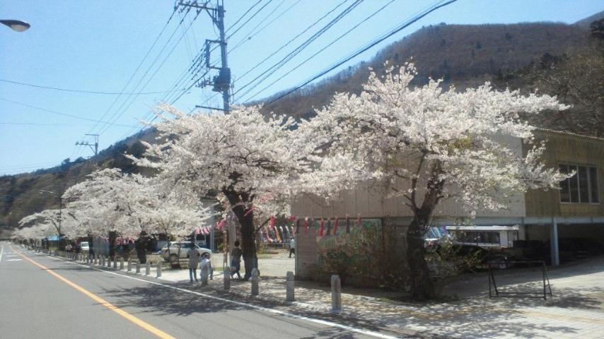 Kadoya Ryokan Nasushiobara Exterior foto