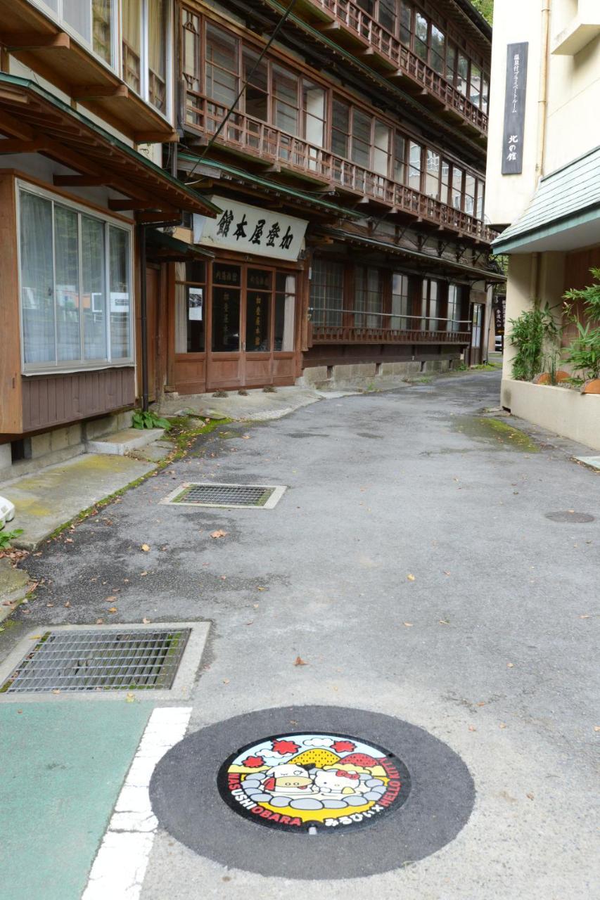 Kadoya Ryokan Nasushiobara Exterior foto